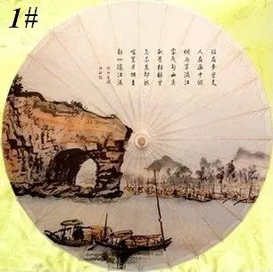 

Free shipping Chinese traditional landscape painting umbrella rain-proof and sunshade oiled paper umbrella