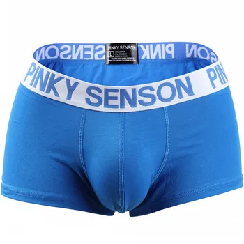 

Men's Solid Underwear Boxer Shorts Bulge Pouch Underpants Men's Underwears Cotton Underpants Panties Box #30