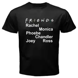Новые друзья ТВ серии знаменитые ТВ шоу мужские черные футболки Размер S до 3XL мужские хип хоп смешные футболки дешевые оптом
