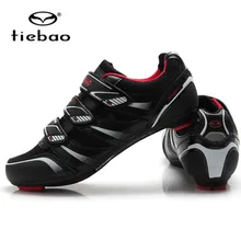 Tiebao Road Cycling Shoes For Women & Men Auto-lock Breathable Cycle Cycling Bike bicycle shoes Sapatilha Ciclismo Zapatillas