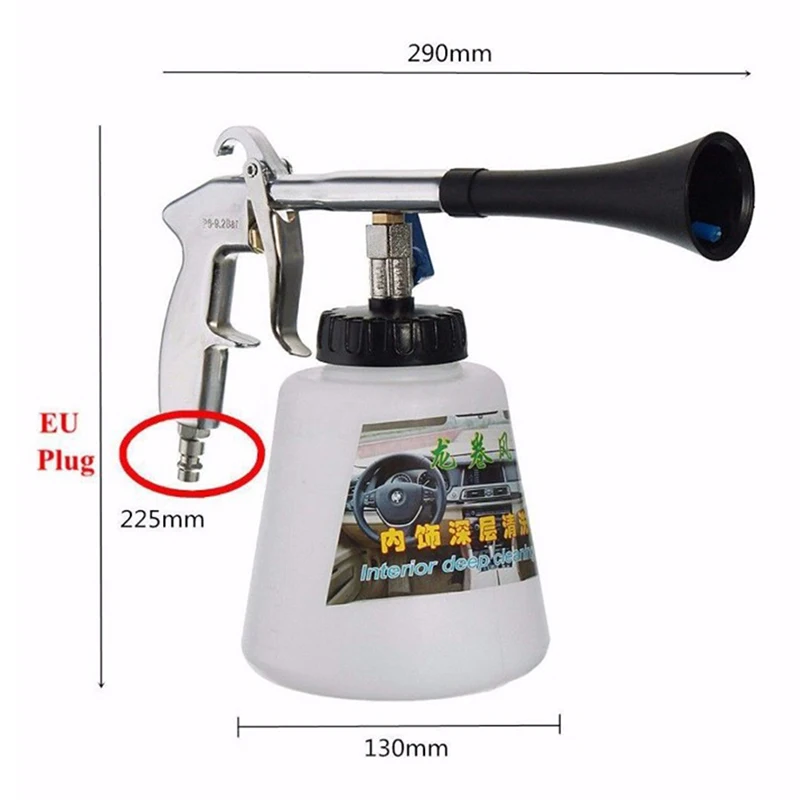 Машина для чистки салона автомобиля Tornador пистолет для чистки пены с щеткой высокого давления автомойка пены пистолет