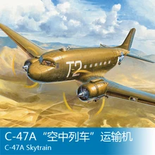 Assembly model Trumpeter 1/72 C-47A transporter Toys
