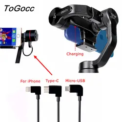 Карданный зарядный кабель системы освещения типа C Micro-USB для Zhiyun Smooth 4 3 Q Feiyutech Vimble 2 Android samsung iPhone кабель DJI