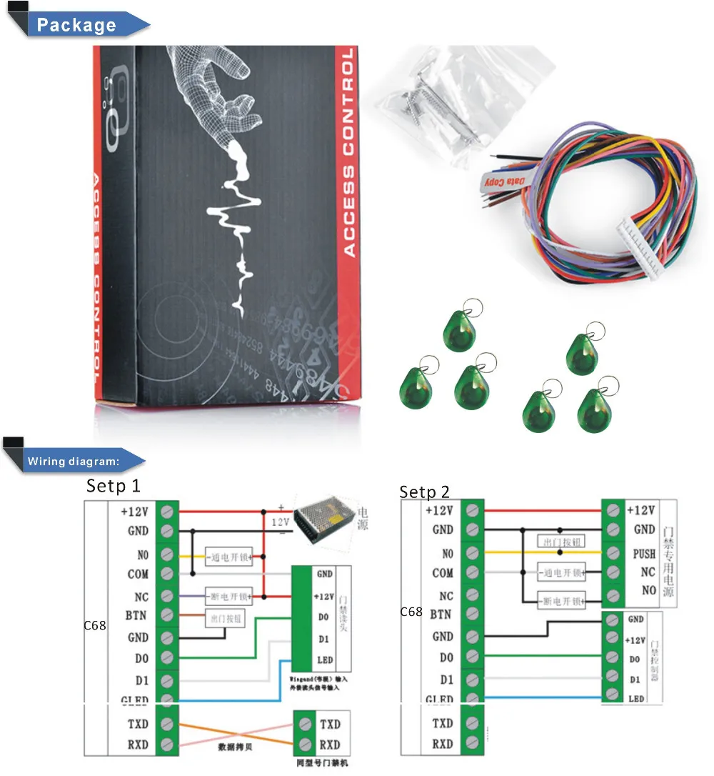 125 кГц rfid Контроль доступа rfid карта контроля доступа металлическая сенсорная клавиатура управление доступом+ 10 шт. нефритовый стиль брелоки