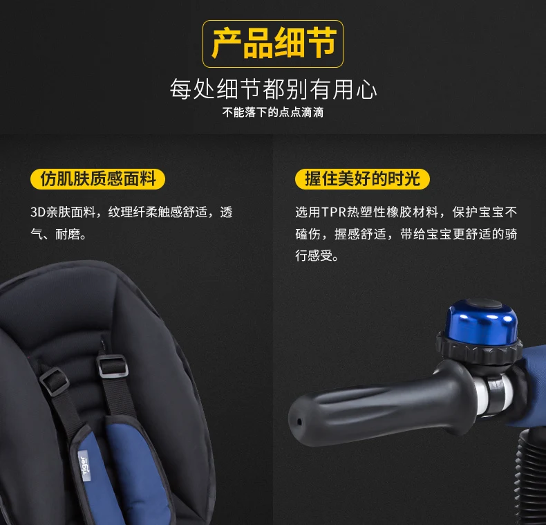 Sale New Brand Child Tricycle High Quality Swivel Seat Child Folding Trolley Bicycle Baby Buggy Stroller Bmx Baby Car Bike 28 Sale New Brand Child Tricycle High Quality Swivel Seat Child Folding Trolley Bicycle Baby Buggy Stroller Bmx Baby Car Bike 28