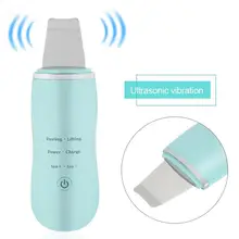 Ультразвуковая поверхность очиститель пор Акне терапия кожи скруббер Омыватель омертвевшей кожи пилинг-эксфолиант массаж подтяжка лица Антивозрастная машина