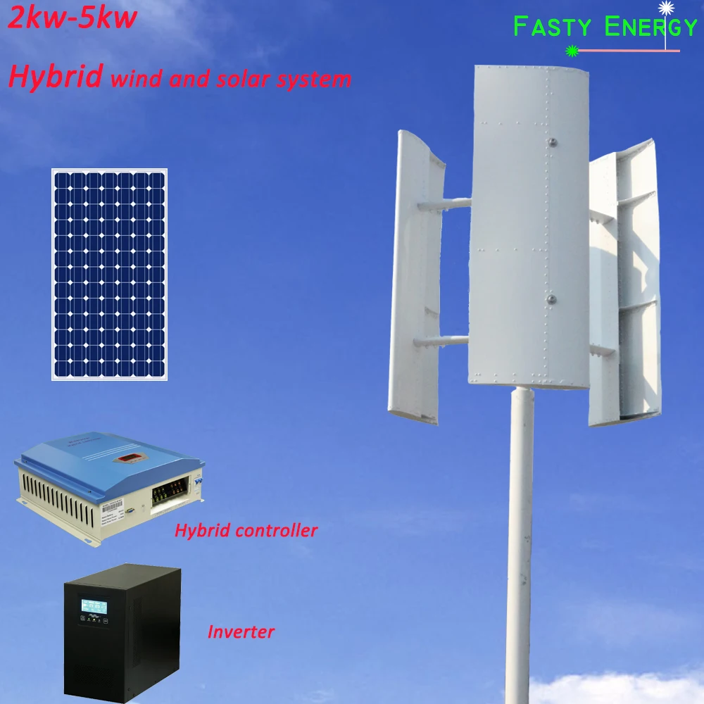 2 кВт-5 кВт Новая Энергия 48 в 96 в 120 В 220 в низких оборотах Гибридный вертикальный ветрогенератор и солнечная система высокоэффективный проект для