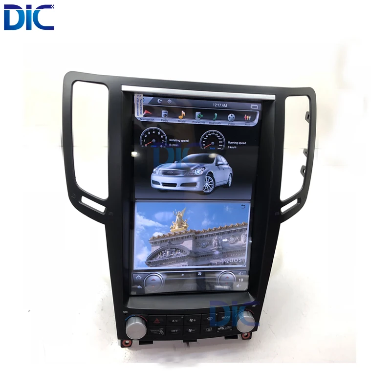 Top 7.1.1 Android system 2G 32G vertical screen car styling navigation mp3 gps multimedia car player For Infiniti G25 G35 G37 6