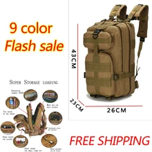 2017 Bolsas Mochila Militar Táctico Al Aire Libre Que Acampan Yendo de Trekking Bag Hombres Militari Del Deporte Mochilas Molle 30L Bolsa de Camuflaje