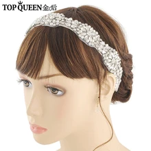TOPQUEEN H338 Лидер продаж элегантные свадебные ободки Свадебные украшения для головы с жемчуг и горный хрусталь свадебные головные уборы Быстрая