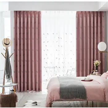 

custom curtain nordic modern cotton shading feather woven cloth pink window livingroom bedroom blackout curtain M651