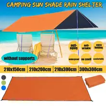 Коврик для кемпинга Сверхлегкий уличная водонепроницаемая палатка брезент наземный Оксфорд лист коврик одеяло для тента для кемпинга пешего туризма пикника