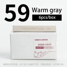 Simbalion Теплый/железный серый/белый/черный цвет мягкий пастельный карандаш Профессиональный порошок цвета нетоксичные живопись товары для рукоделия