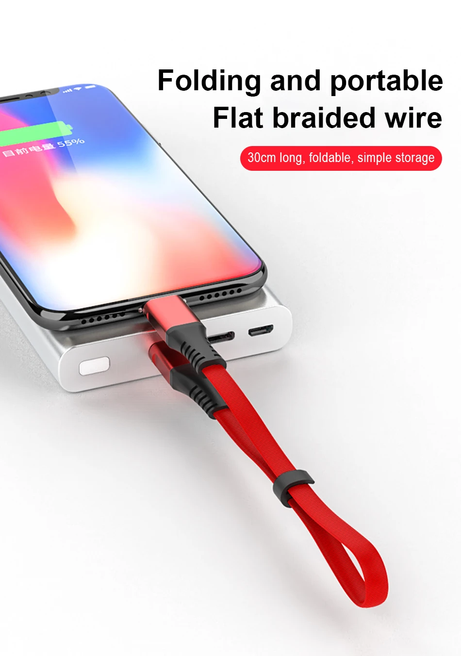 30 см портативный USB кабель Micro usb type C зарядное устройство 2.4A Зарядка для iPhone XS X XR 8 7 samsung S8 магнит Android телефонный кабель Шнур