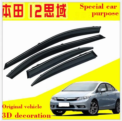 

For Honda civic 2012 Car Windows Visor 4PCS High quality 3D Bright Bar Sun Visor Sunshade Rain Guards Shield Auto Moldings