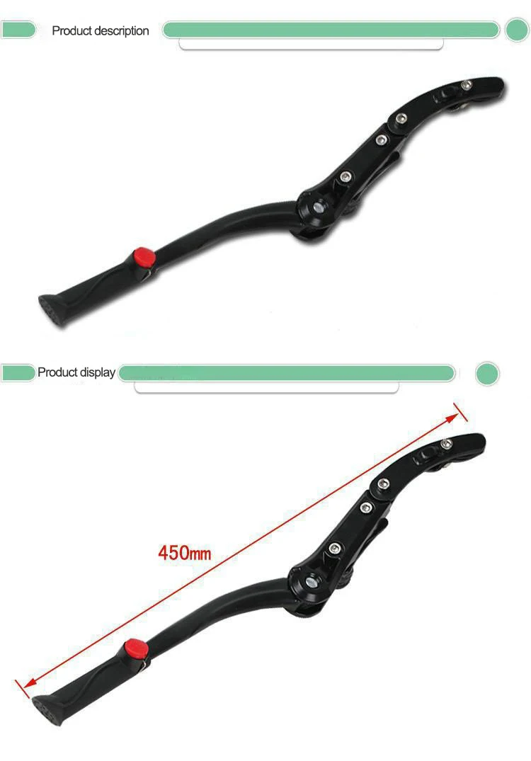 Регулируемые аксессуары с откидной подставкой для велосипеда из алюминиевого сплава, запчасти для велосипедной стойки, запчасти для горного велосипеда, стойка для парковки