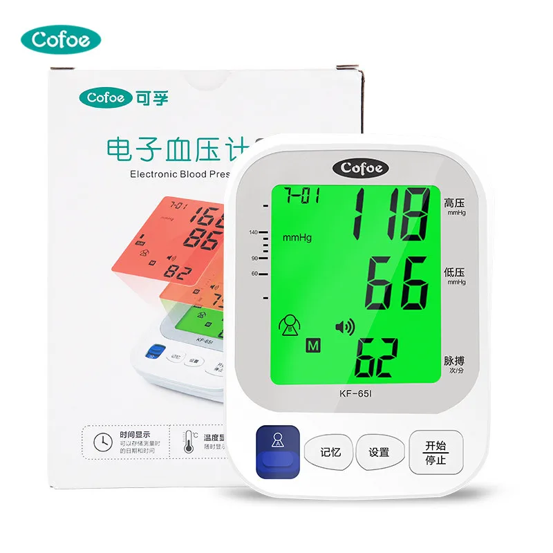 

Cofoe Automatic Upper Arm Blood Pressure Monitor with Cuff Digital Electronic Home BP Monitors Irregular Heartbeat Detector