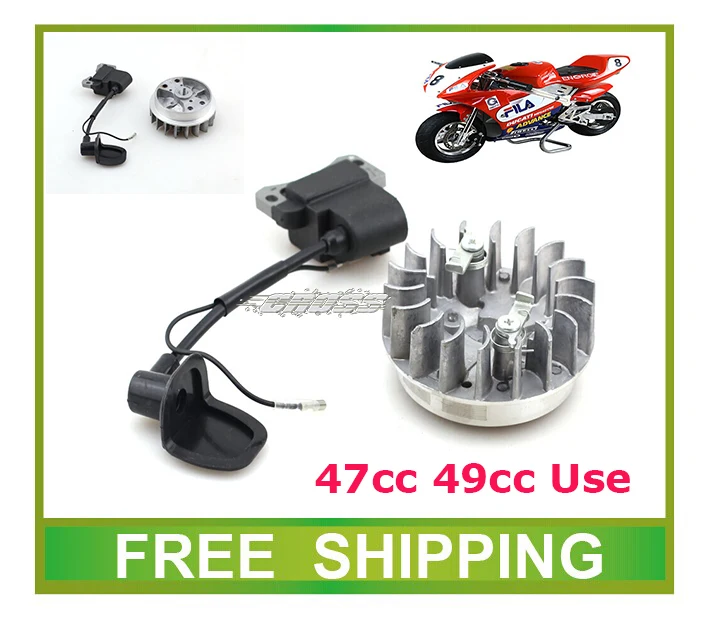 Dan Pengiriman Coil Bike 49cc 1