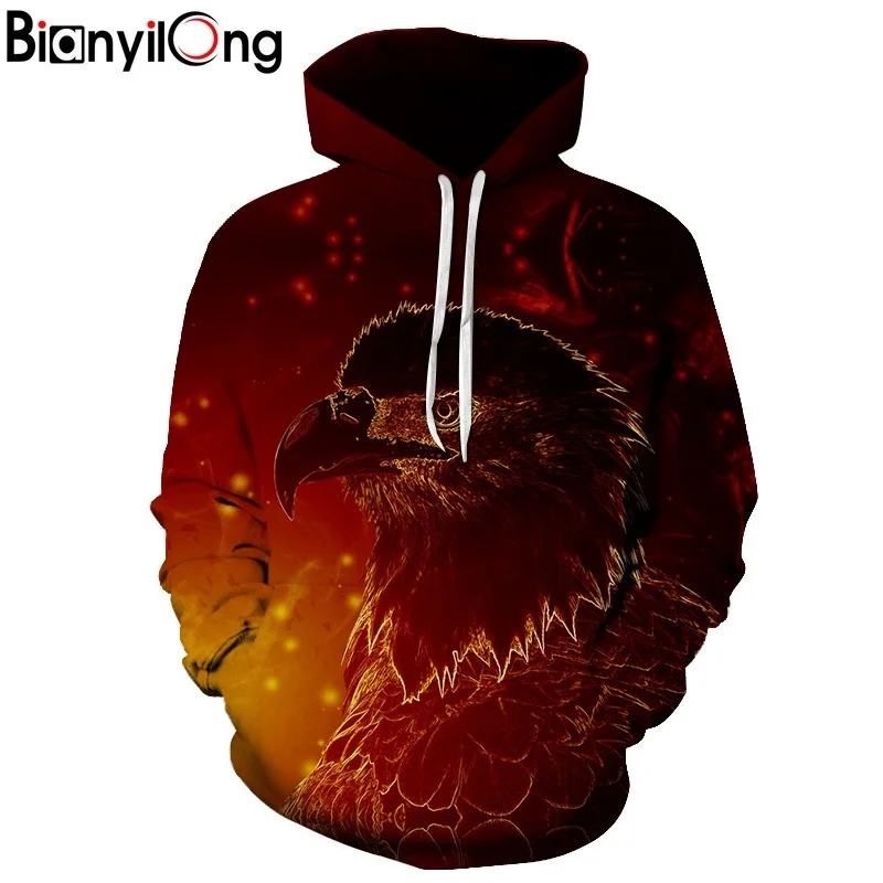WEIYI-058