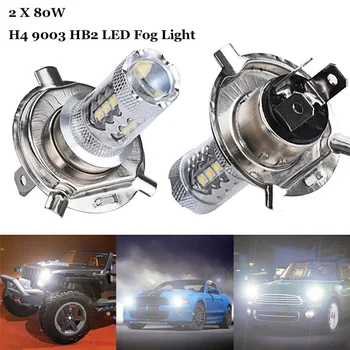 

2 Pcs H4 9003 HB2 12V 24V 80W White Car Vehicle 16 LEDs Headlight Fog Lamp Bulb 1500LM High Beam DRL Car LED Fog Light Bulbs
