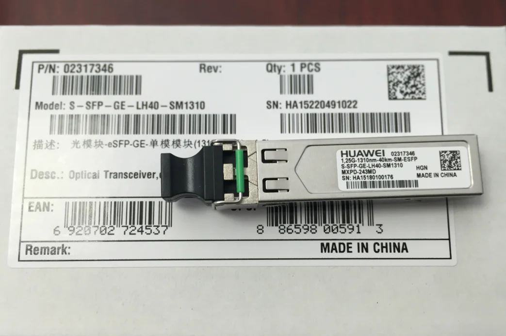 

S-SFP-GE-LH40-SM1310 1310nm 40KM