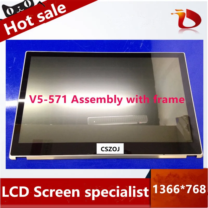 Free Shipping New 15 6 LCD Touch Screen Digitizer Assembly with frame B156XTN03 1 For font