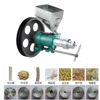 

Free shipping 7 moulds cereal bulking machine Puffed snack food extruder machine for corn maize rice(without motor and frame)