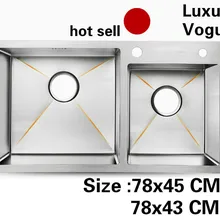 Квартира сделать блюда Роскошные кухня ручная раковина двойной паз 304 нержавеющая сталь Лидер продаж 78x45/78x43 см