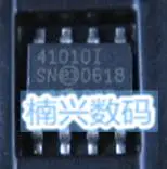 5Pcs MCP41010-I SN 41010I SOP8 High quality | Электронные компоненты и принадлежности