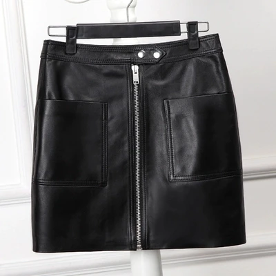 

Tao Ting Li Na Sheepskin H-type Autumn and Winter New Wild Skirt