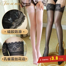 Высокие чулки, женские летние гольфы, сексуальные женские Чулочные изделия из нейлона, чулки для соблазнения, большие размеры