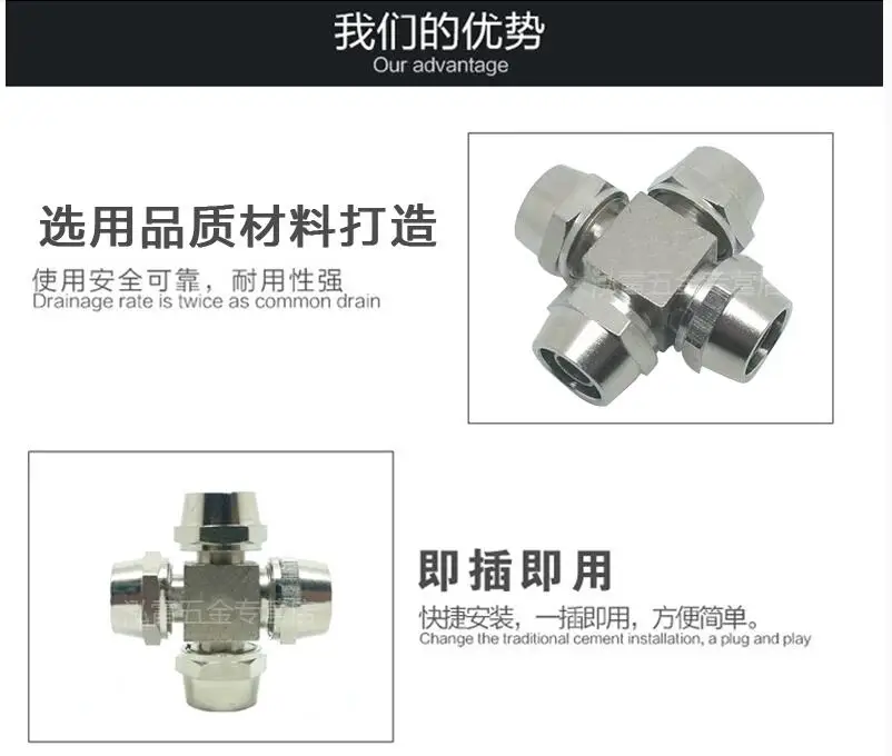 QQ20190323230210