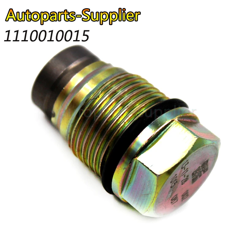 

1110010015 High Quality NEW Suction Control Valve/Fuel Metering Valve/SCV 51103040291 445226042 884350 3974093