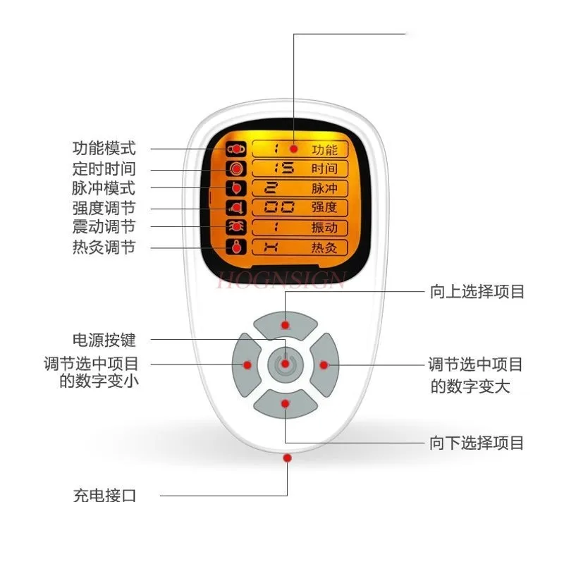 Cervical Massager Neck Waist Shoulder And Necks Household Kneading Heat Cervix Anterior Cervicals Massage Home Care Tool