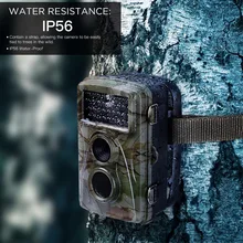 H3 720P 12MP Скаутинг охотничья камера ик инфракрасные светодиоды Трейл камера s Противоугонная видеокамера игра охотник камера фото ловушки