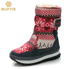 Cheap 2017 family Women and children hot sell shoes warm antiskid boots free ship plus size 27 to 41 fashion waterproof flower boot Cheap 2017 family Women and children hot sell shoes warm antiskid boots free ship plus size 27 to 41 fashion waterproof flower boot