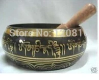 

B0601 320Collections GLORIOUS OLD YOGA RARE TIBETAN SINGING BOWL