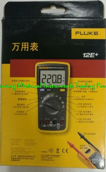 Быстрое прибытие оригинальный FLUKE 12E + F12E Авто Диапазон Цифровой мультиметр метр