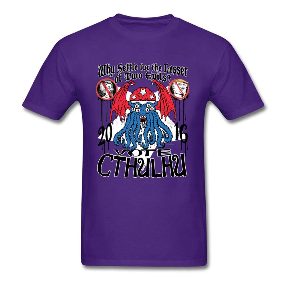Cthulhu Greater of Two Evils 2016_purple