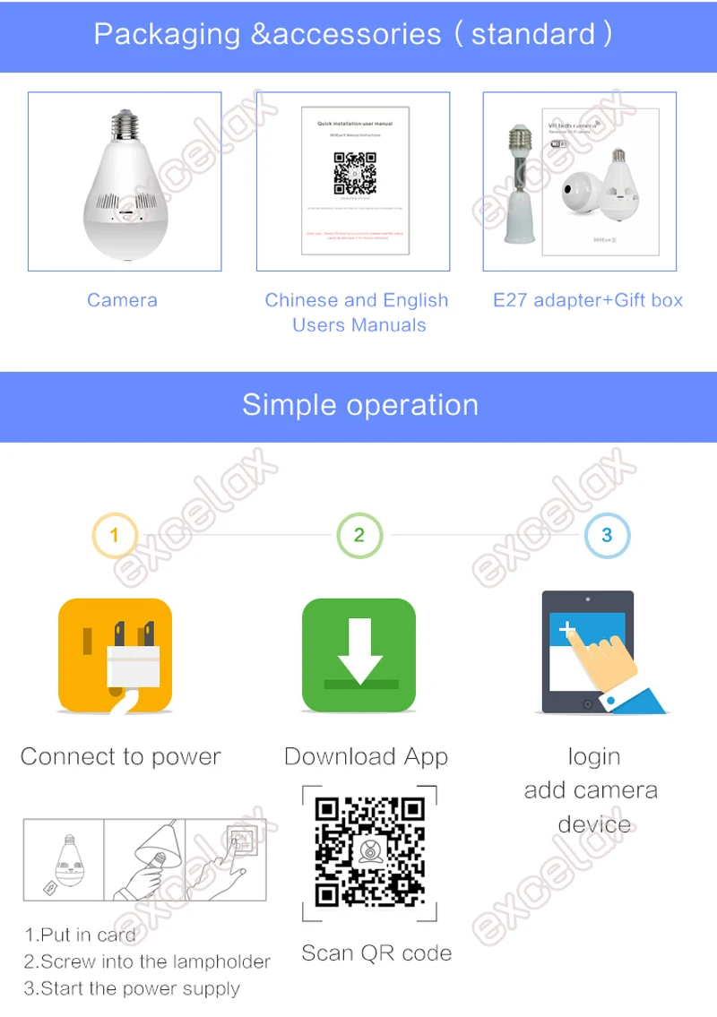 EC18D(_08 2
