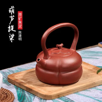 å®è Zishahuyuan é±å±± Zhunihulu Tiliang ã¯ã©ããã¢ãŒãã£ã¹ãé³ Jianming ãã«çæãã£ãŒãããç¹çŽåº
