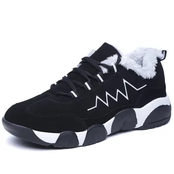 

2018 Hot Sale Men Snow Shoes Winter Soft Warm Fashion Couple Footwear Massage Luxury Male Winter Shoes Light Men Casual Shoes