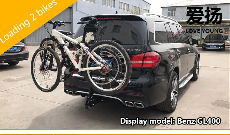 load 2 bike