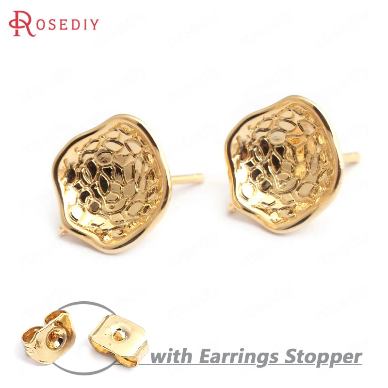 

(35257)10PCS 11.5MM 24K Gold Color Brass Stone Pattern Irregular Stud Earrings High Quality Diy Jewelry Findings Accessories