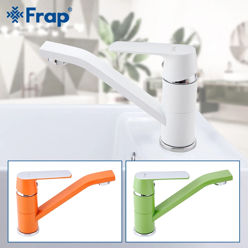 

FRAP Modern Kitchen Faucets 360 Degree Swivel Mixer Cold and Hot Kitchen Tap Single Hole Water Tap Colorful Spray Paint F4531