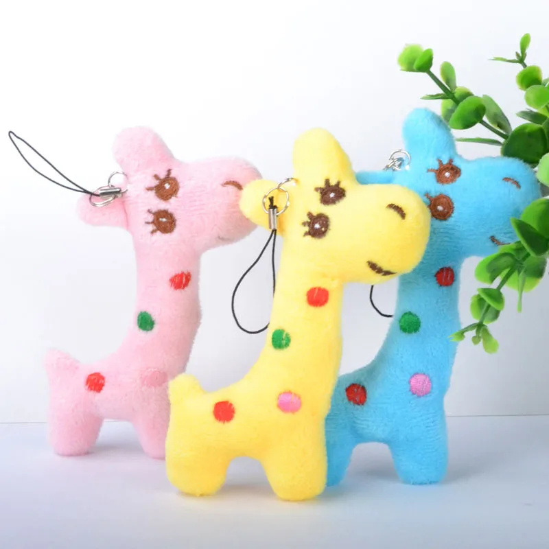 Каваи мини-плюшевые игрушки 3 цвета-жираф 8 см мягкая игрушка кукла свадебный букет брелок с плюшевой игрушкой струнная игрушка кукла B0818