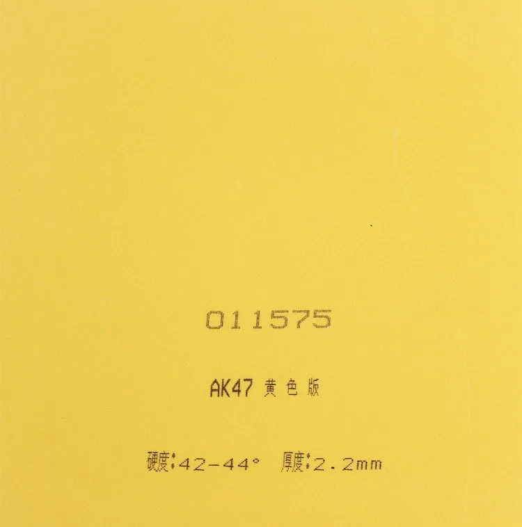 TB2upNTdVXXXXavXpXXXXXXXXXX_!!39299139