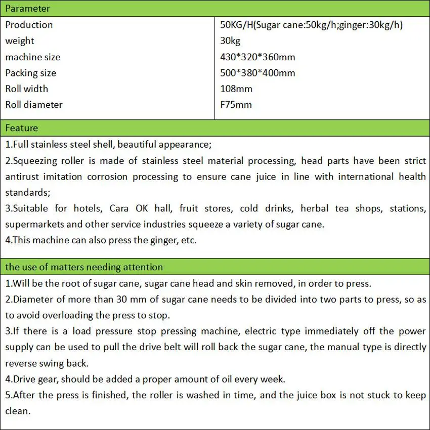 1 шт. руководство сахарного тростника соковыжималка машина/сок сахарного тростника и машина имбирного сока/вертикальный сахарного