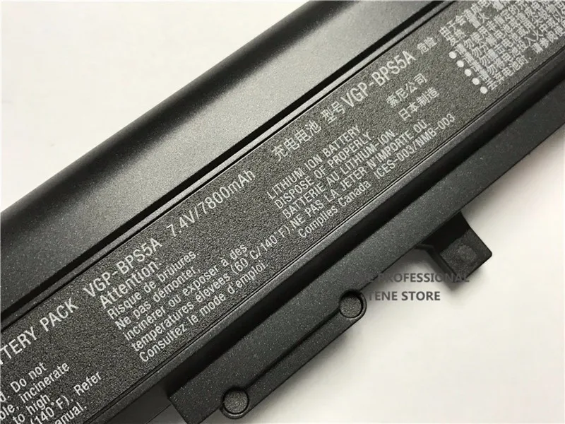 7,4 В 7800 мАч VGP-BPS2A Аккумулятор для ноутбука SONY VIAO VGP-BPL5 VGP-BPL5A VGP-BPS5 VGP-BPS5A аккумулятор VGP-BPS5