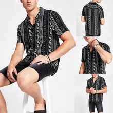 Мужская Летняя Модная Повседневная рубашка с отворотом и принтом, топ с коротким рукавом, осенняя мужская блузка, новинка, модная индивидуальность